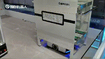 光3.gif