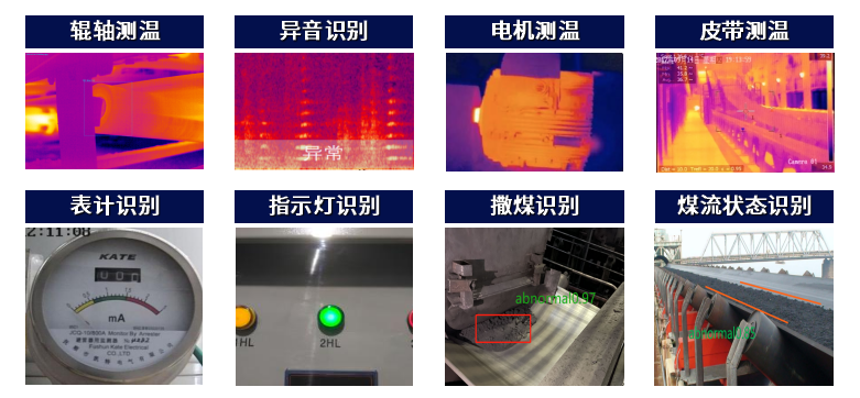图11.png undefined